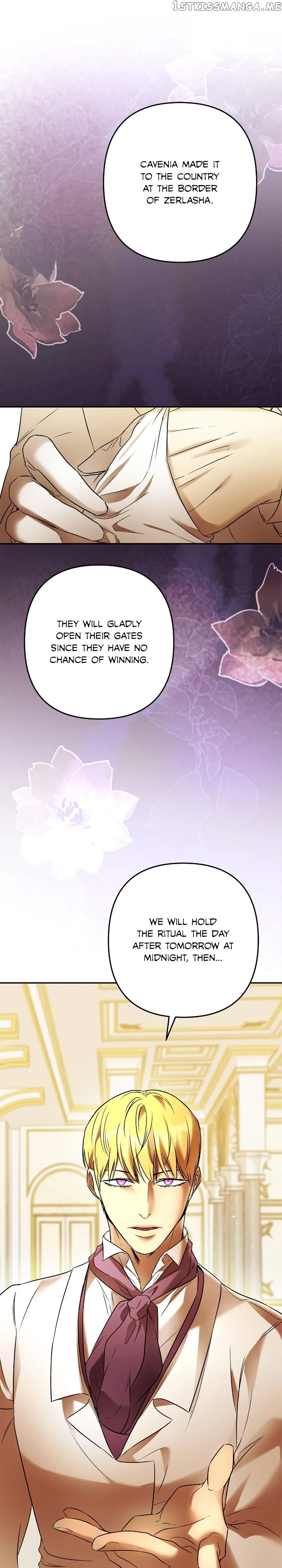 Agatha chapter 101 page 7