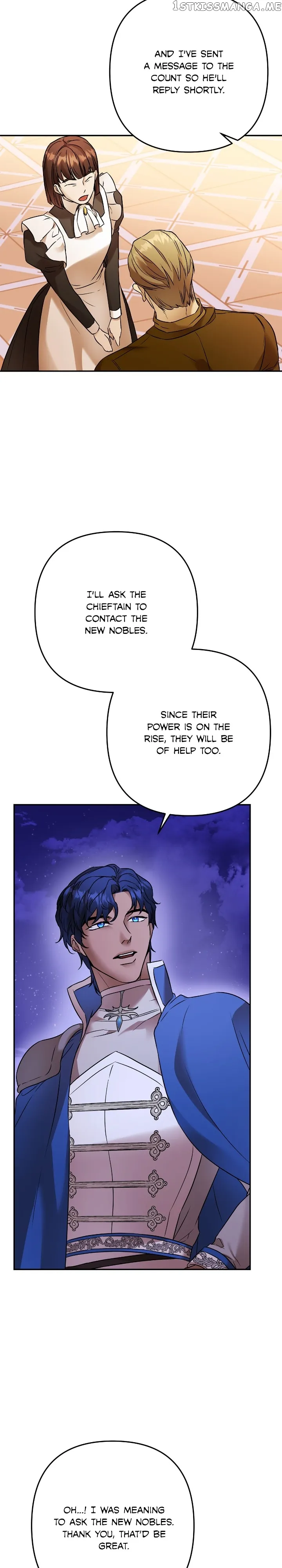 Agatha chapter 101 page 15