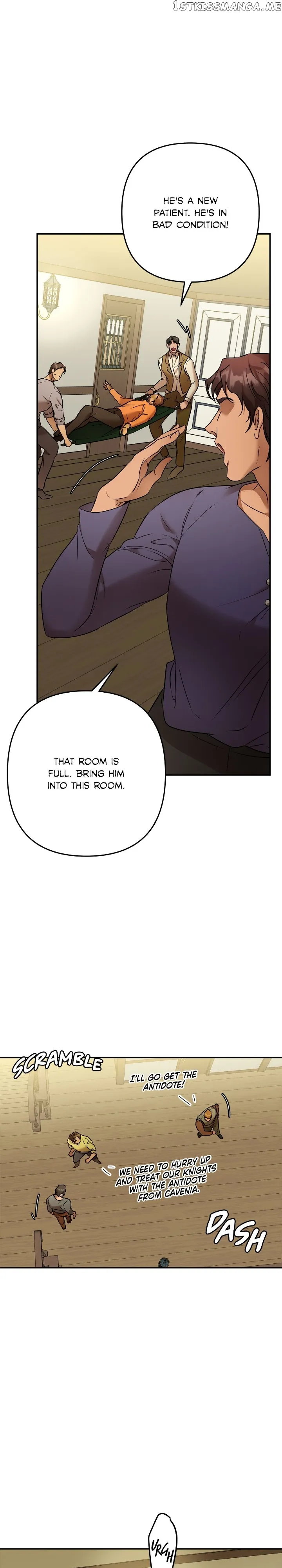 Agatha chapter 102 page 3