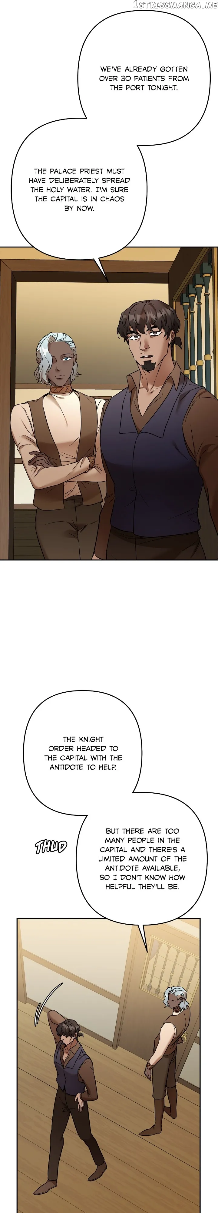 Agatha chapter 102 page 5