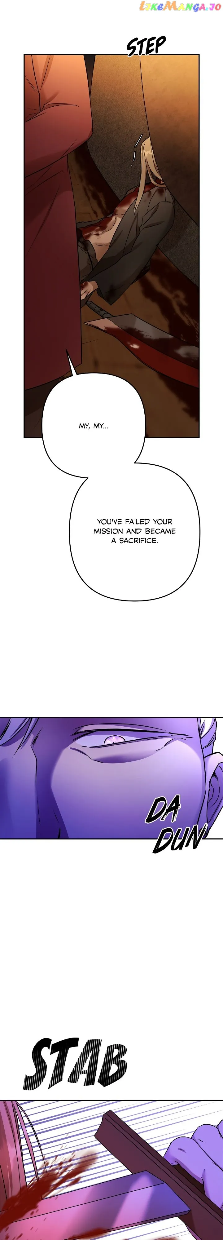Agatha chapter 109 page 32