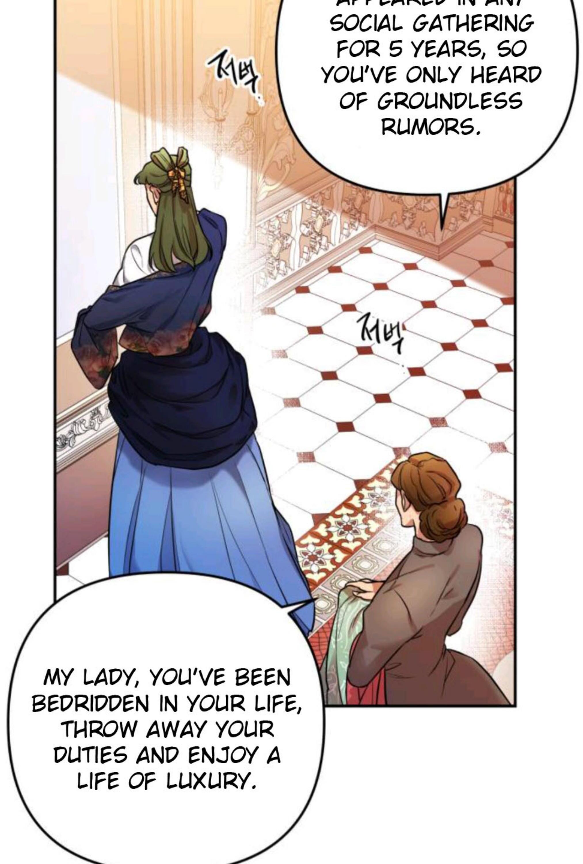 Agatha chapter 4 page 32