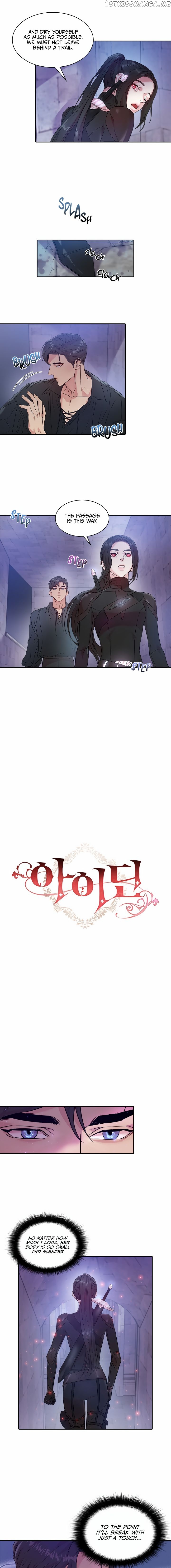 Aidin chapter 21 page 3