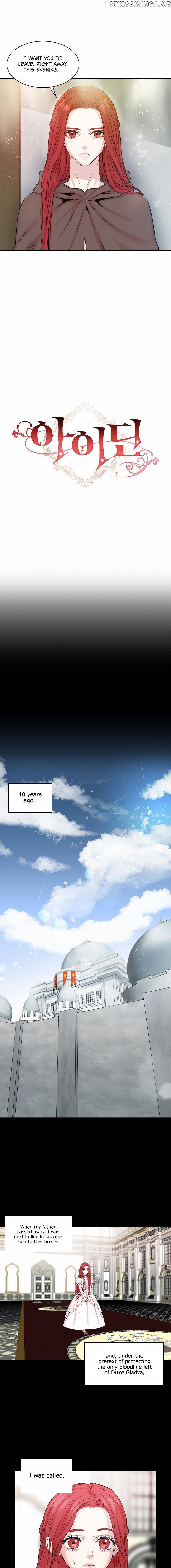 Aidin chapter 3 page 5