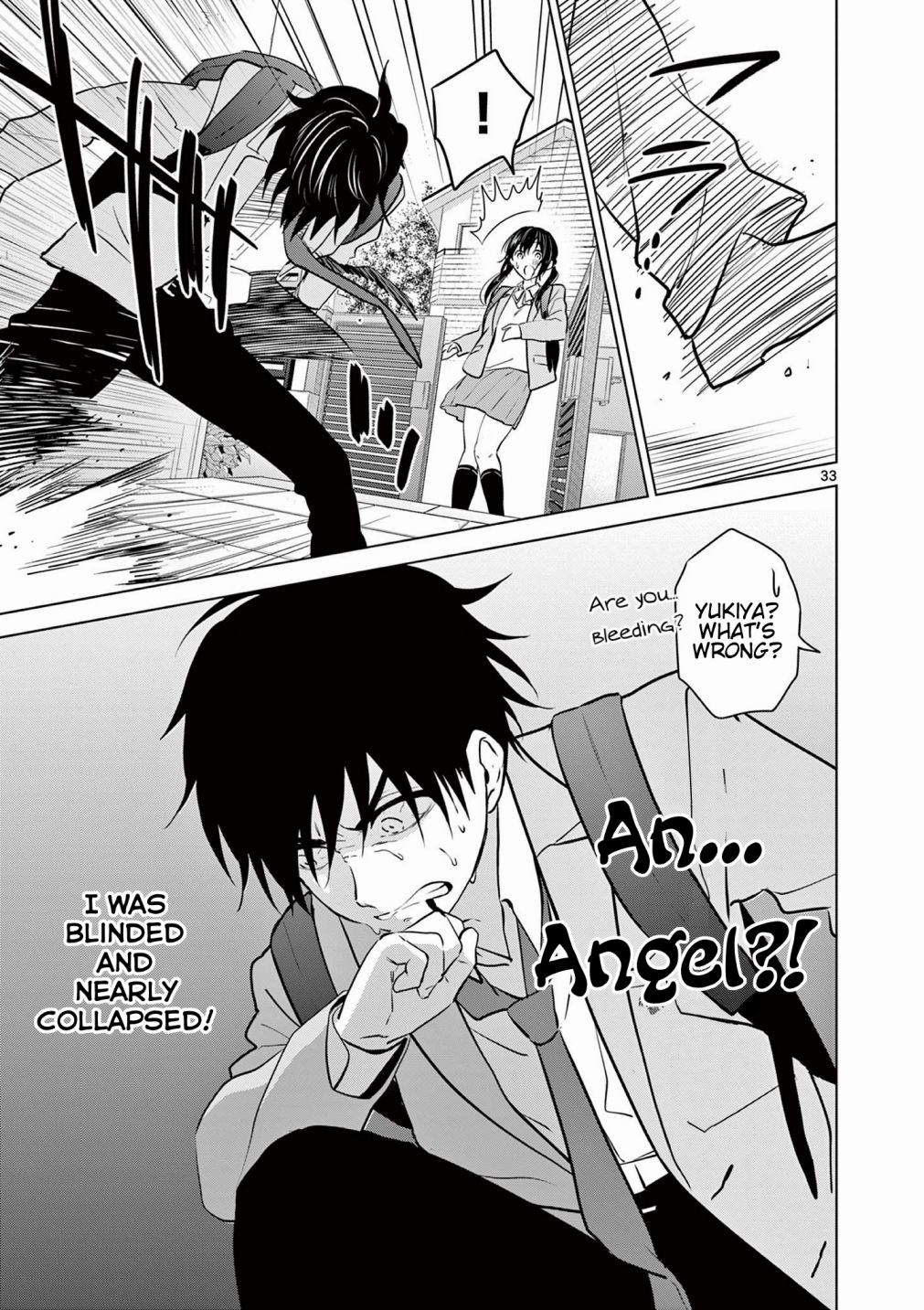 Aishiteru Game wo Owarasetai chapter 1 page 33