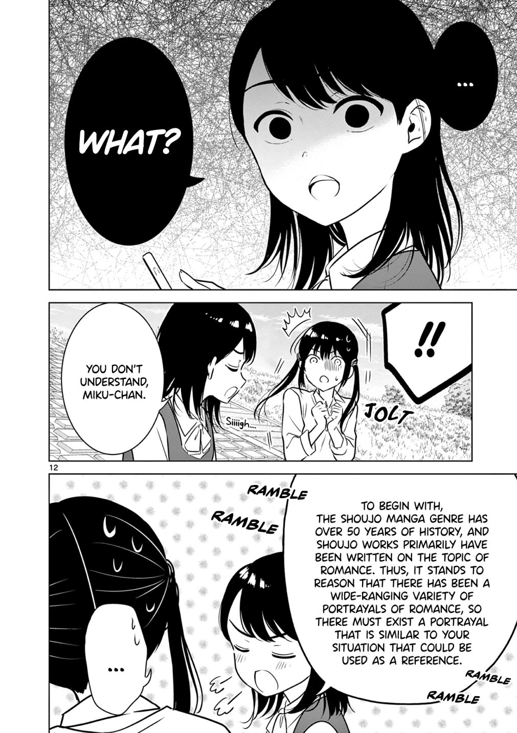 Aishiteru Game wo Owarasetai chapter 13 page 13