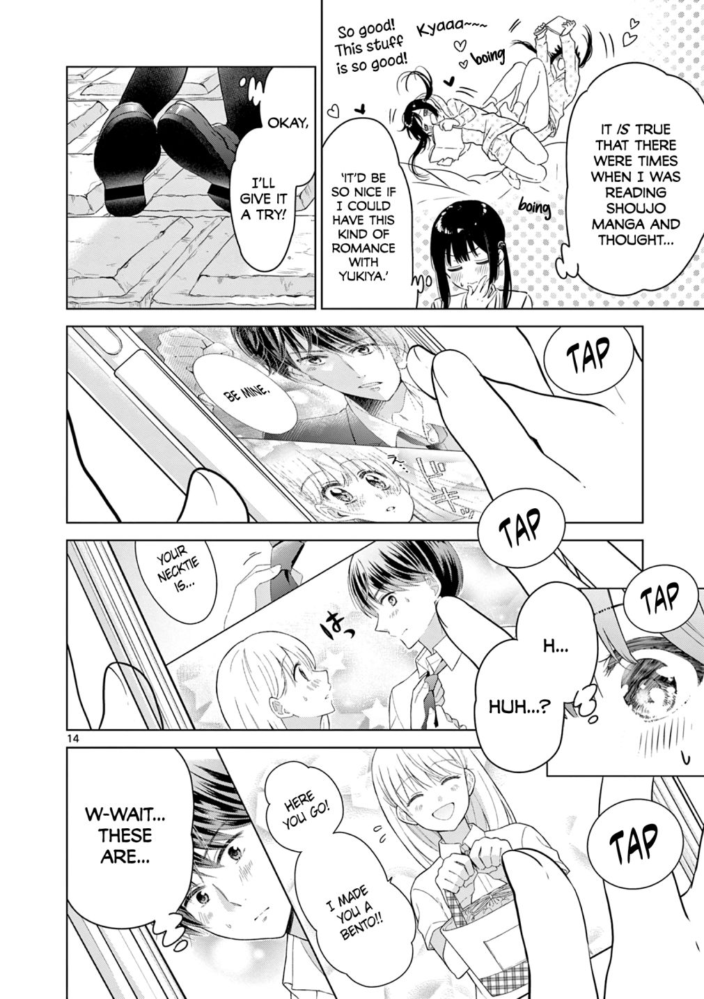 Aishiteru Game wo Owarasetai chapter 13 page 15