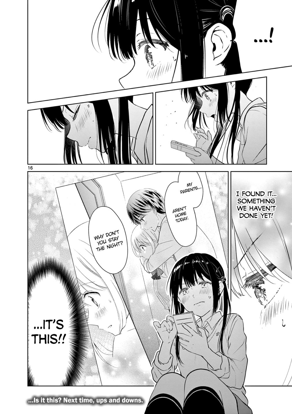 Aishiteru Game wo Owarasetai chapter 13 page 17