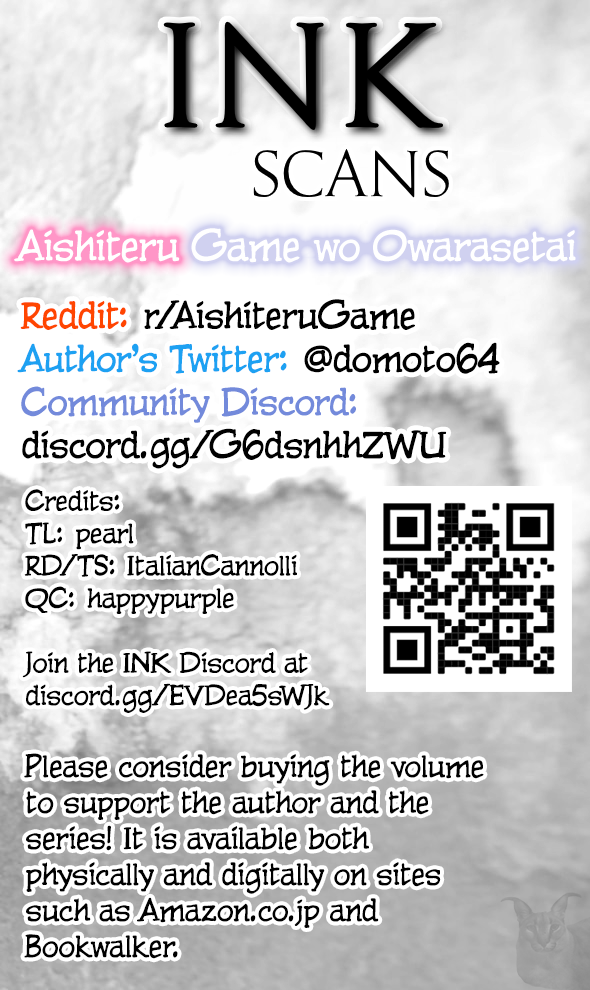 Aishiteru Game wo Owarasetai chapter 18 page 31