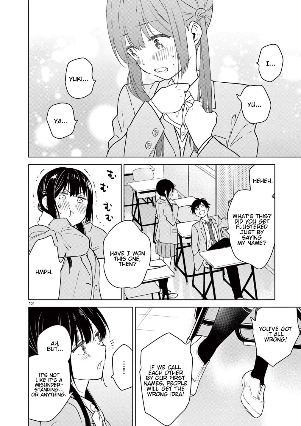 Aishiteru Game wo Owarasetai chapter 2 page 12