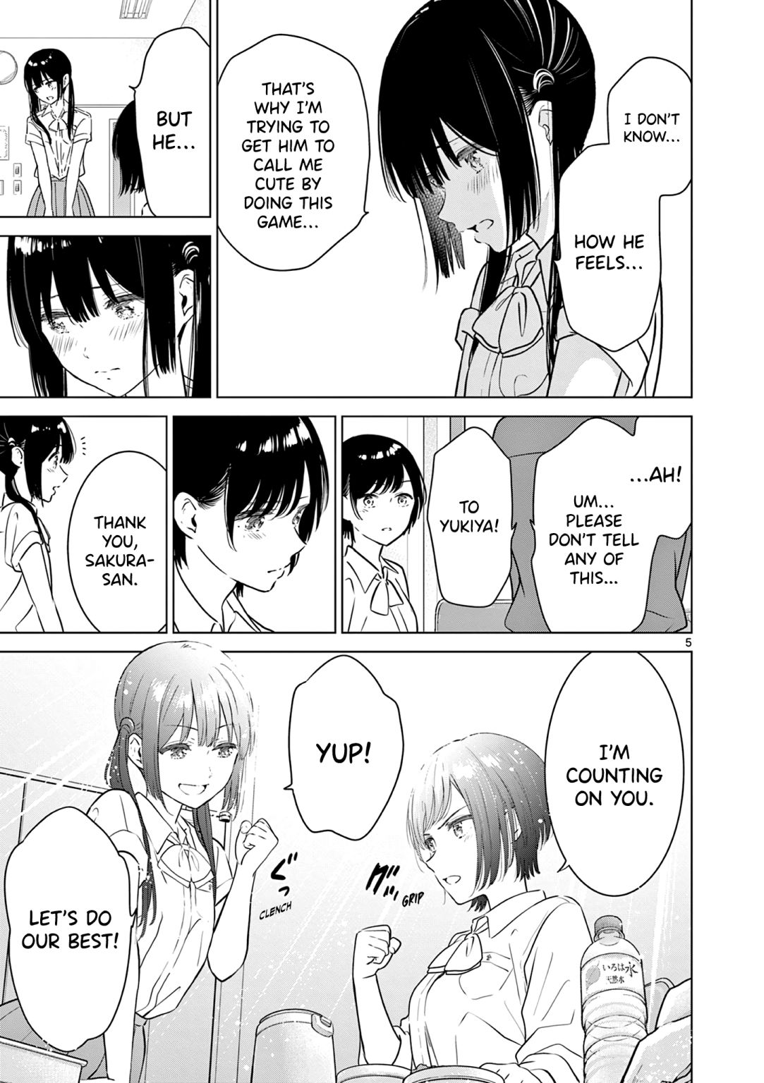 Aishiteru Game wo Owarasetai chapter 21 page 5