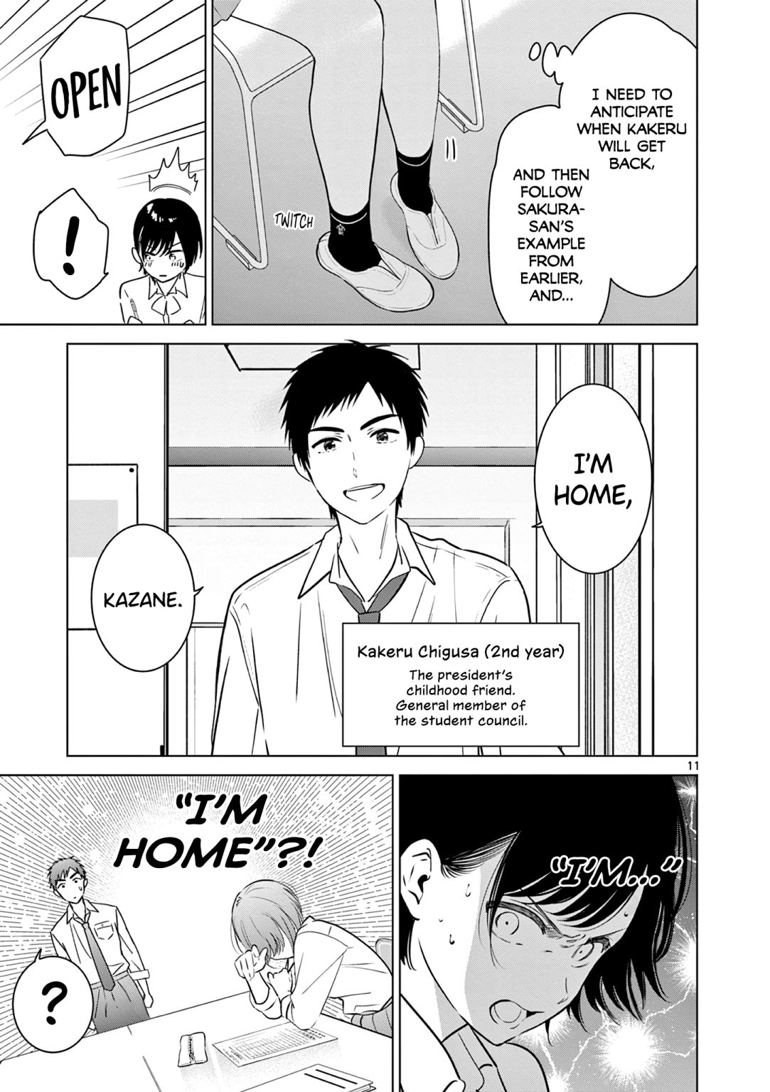Aishiteru Game wo Owarasetai chapter 21 page 11