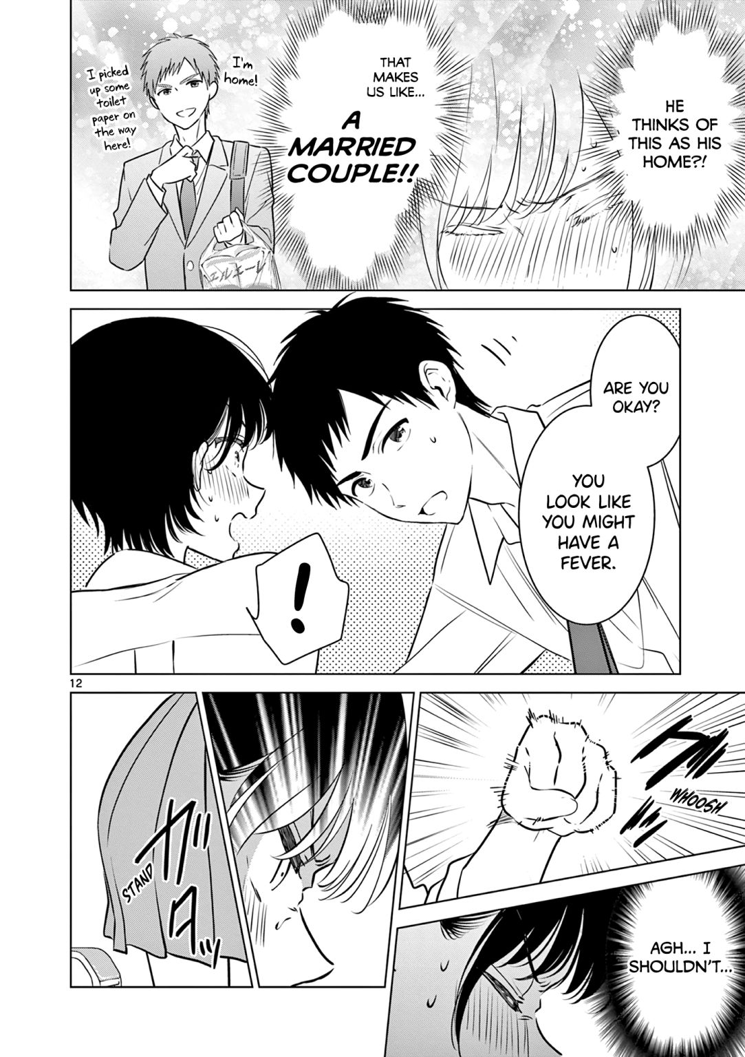 Aishiteru Game wo Owarasetai chapter 21 page 12