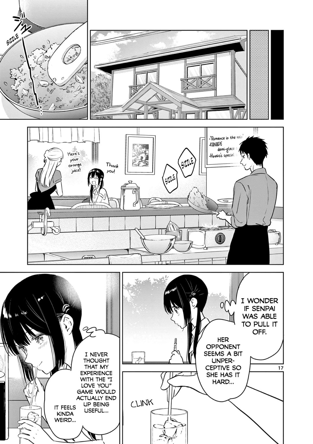 Aishiteru Game wo Owarasetai chapter 21 page 17