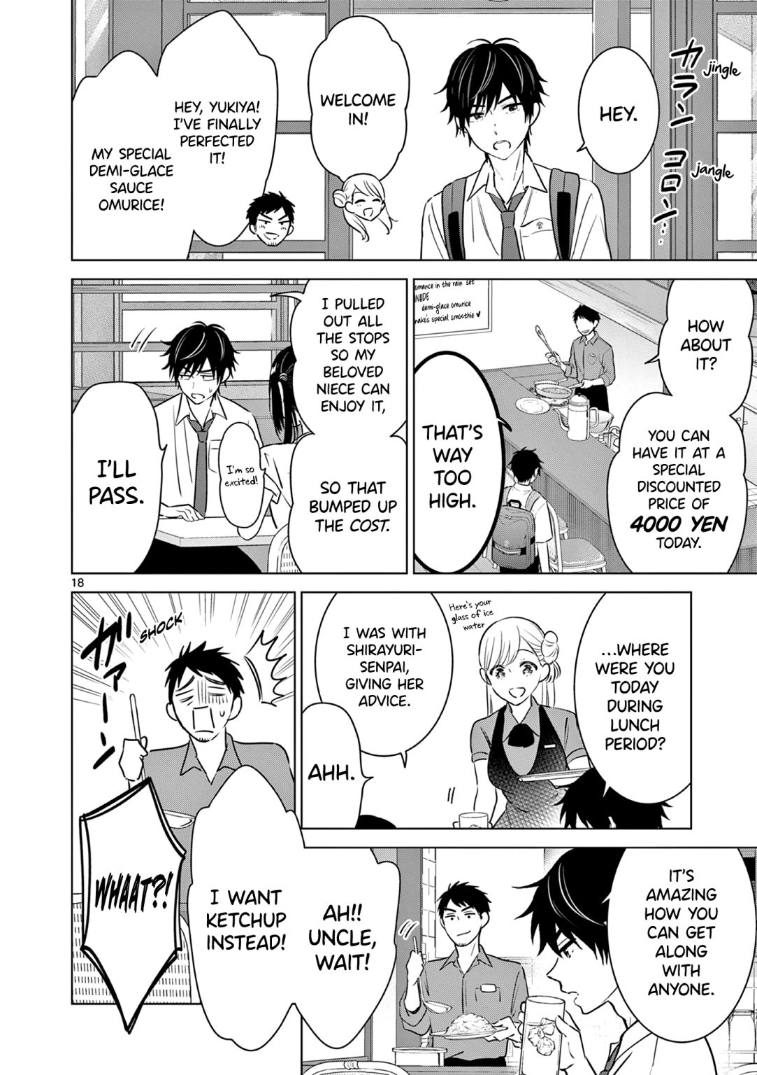 Aishiteru Game wo Owarasetai chapter 21 page 18
