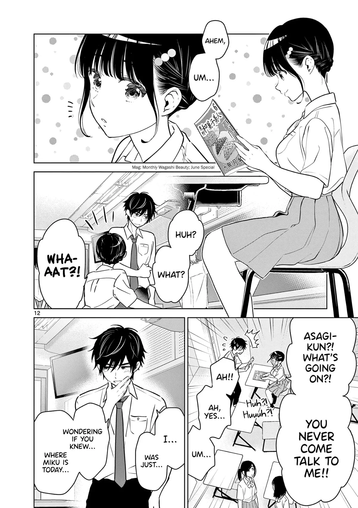 Aishiteru Game wo Owarasetai chapter 26 page 12