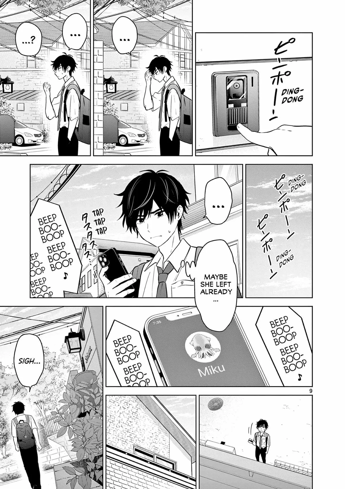 Aishiteru Game wo Owarasetai chapter 26 page 9