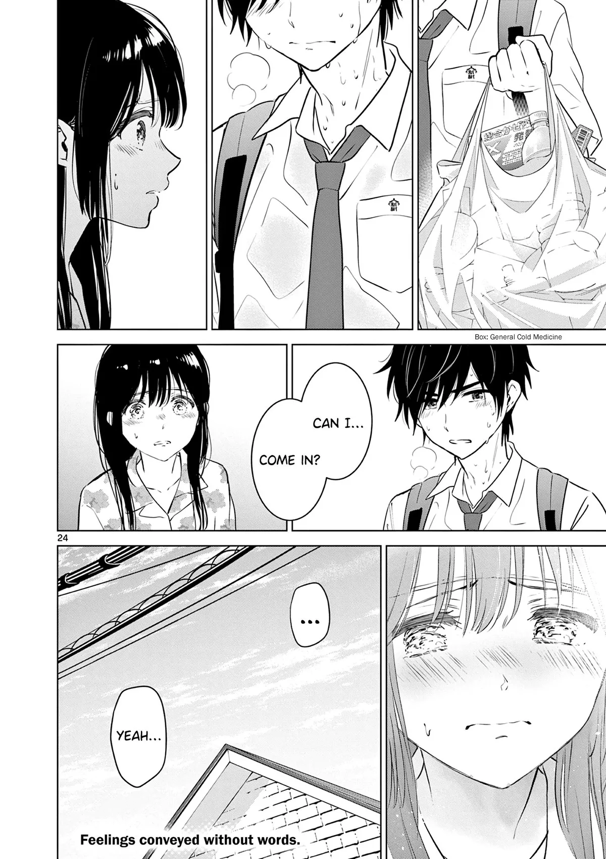 Aishiteru Game wo Owarasetai chapter 26 page 24