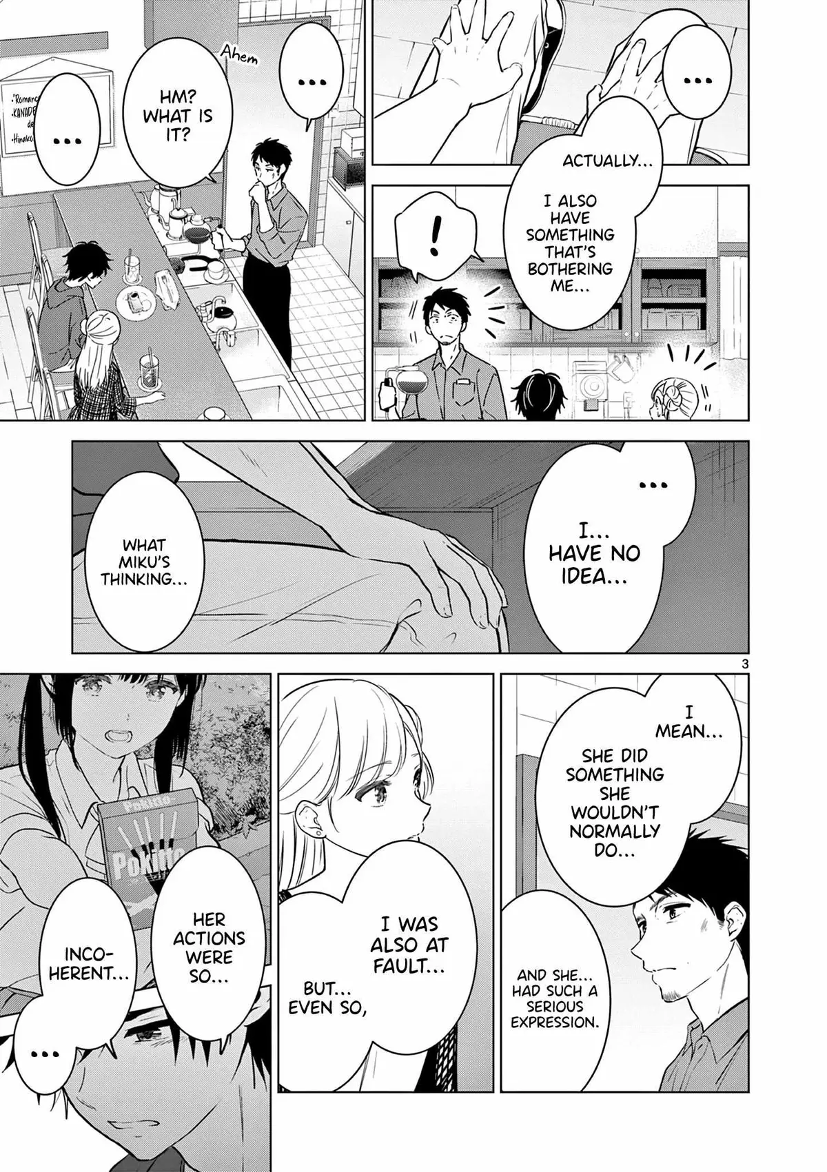 Aishiteru Game wo Owarasetai chapter 26 page 3