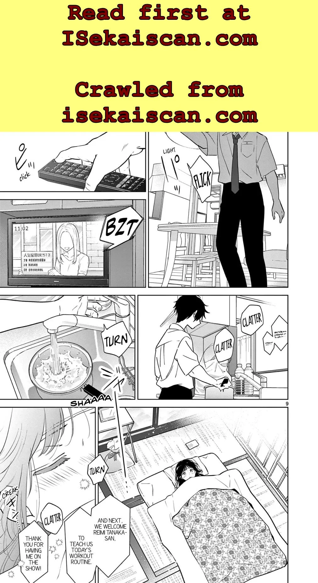 Aishiteru Game wo Owarasetai chapter 27 page 9