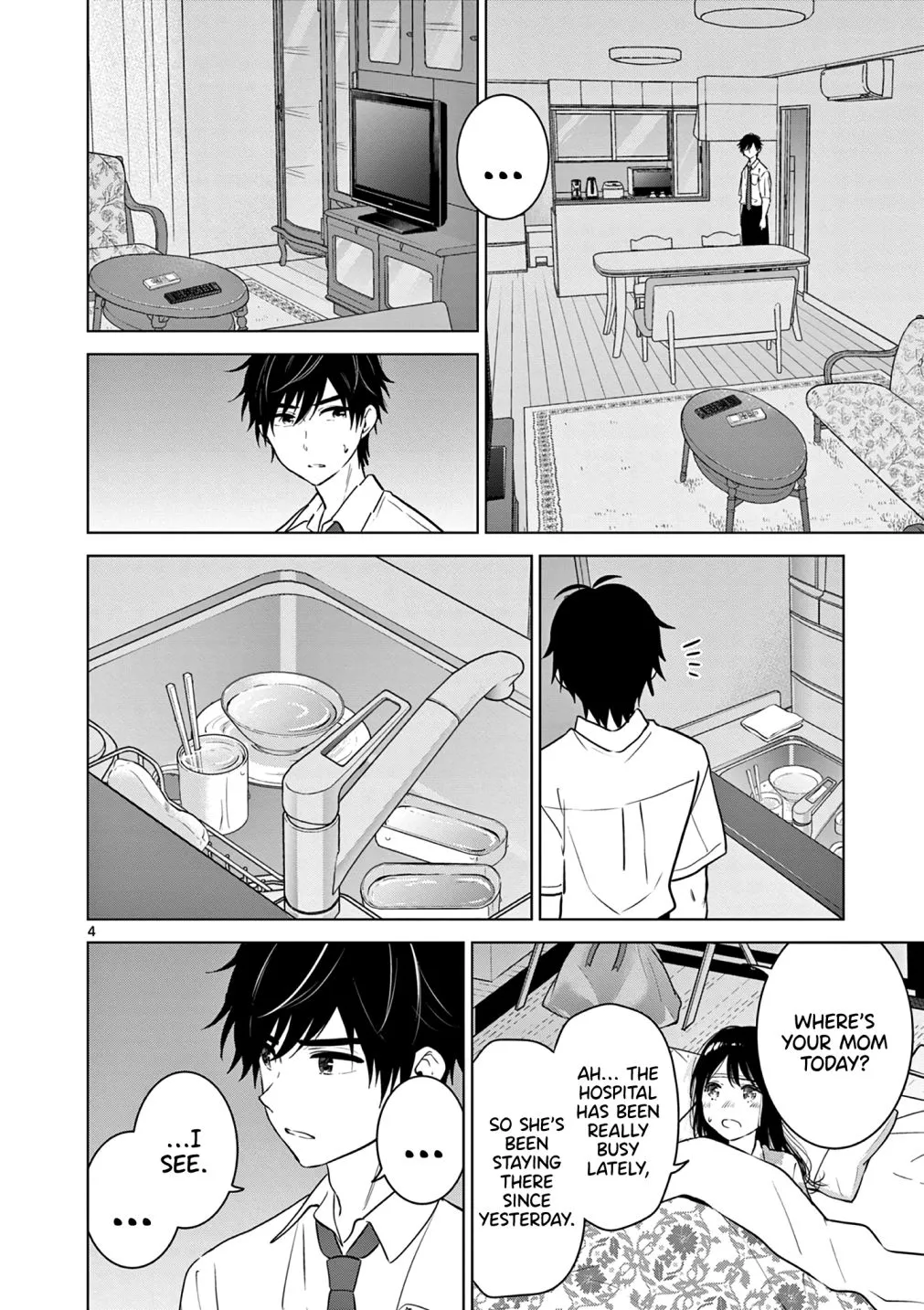 Aishiteru Game wo Owarasetai chapter 27 page 4