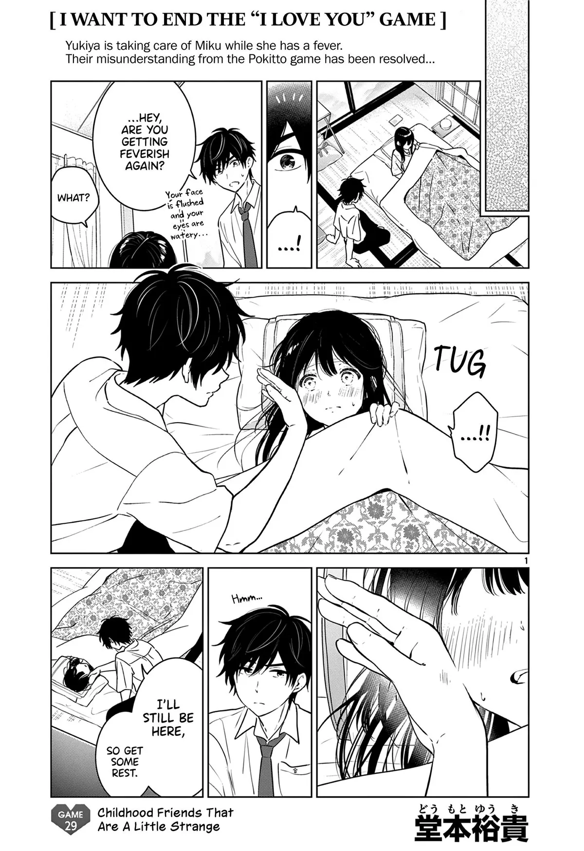 Aishiteru Game wo Owarasetai chapter 29 page 1