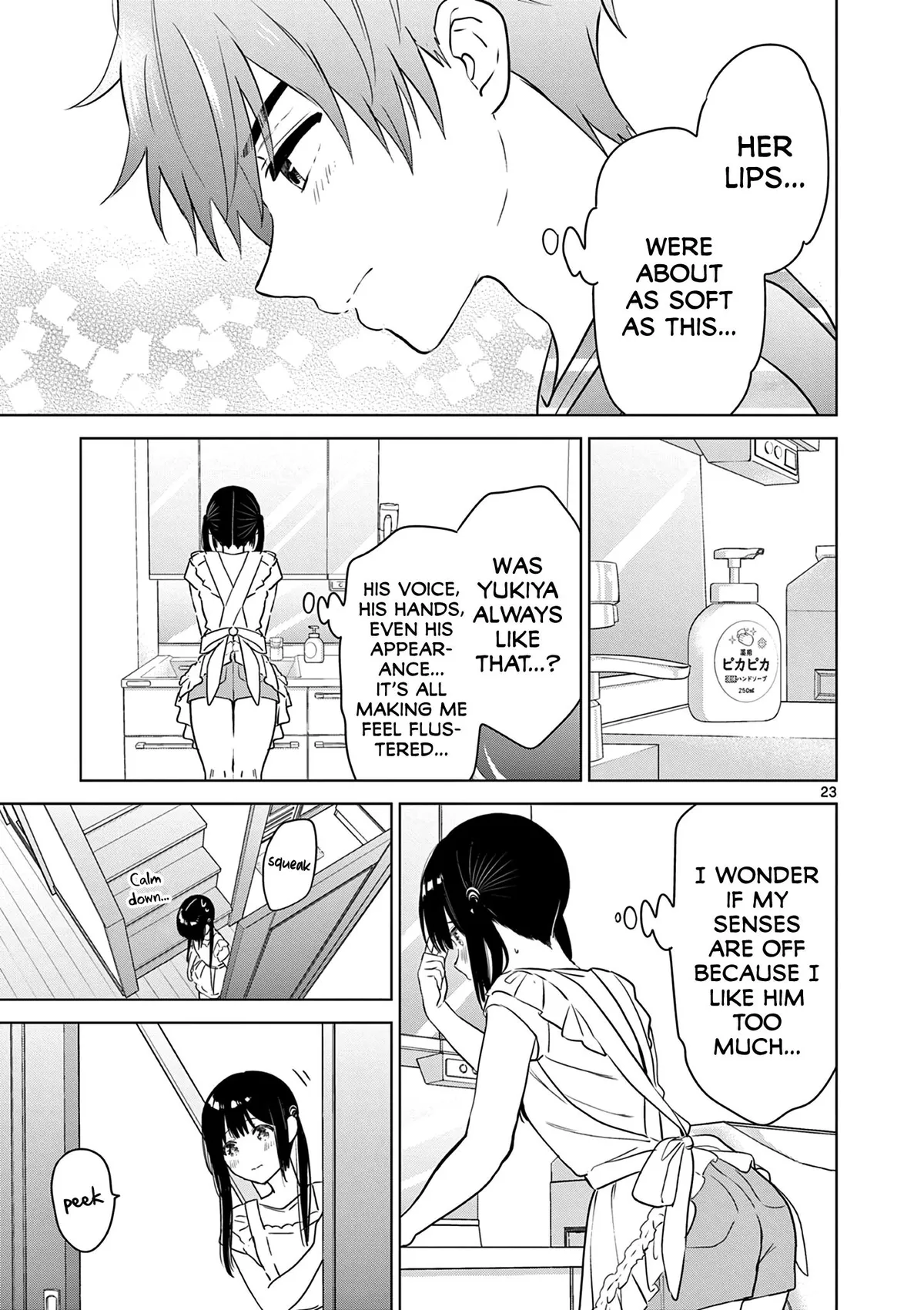 Aishiteru Game wo Owarasetai chapter 29 page 23