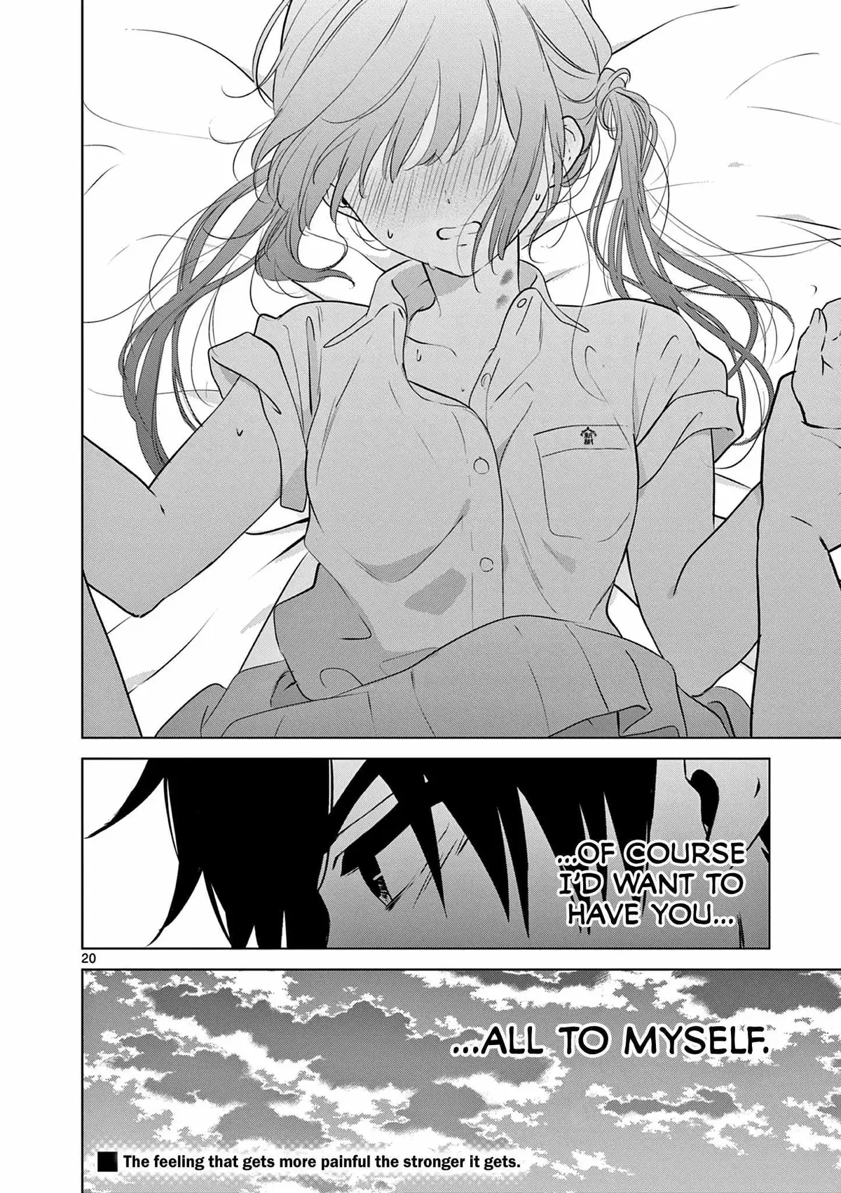 Aishiteru Game wo Owarasetai chapter 31 page 21