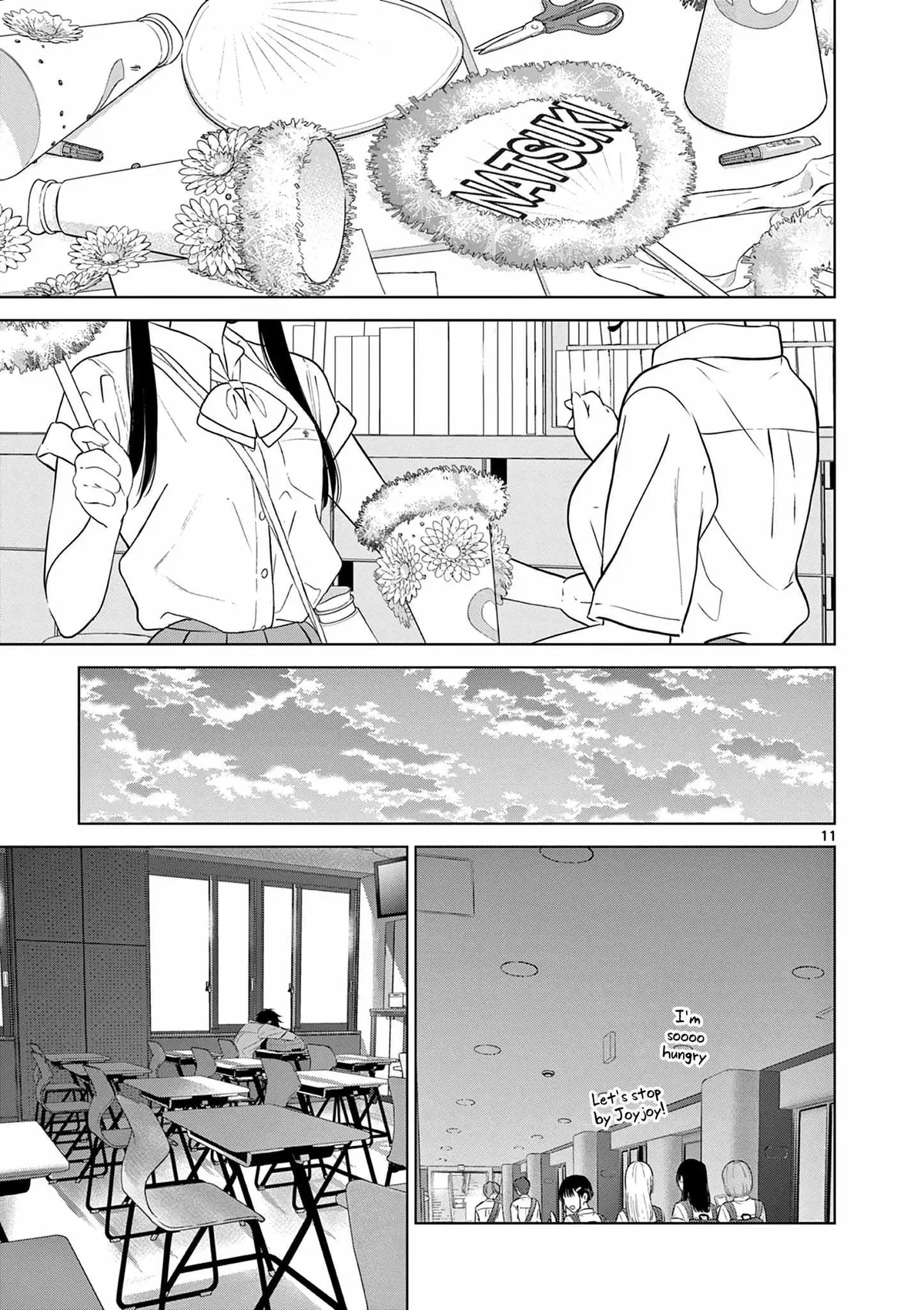 Aishiteru Game wo Owarasetai chapter 31 page 12