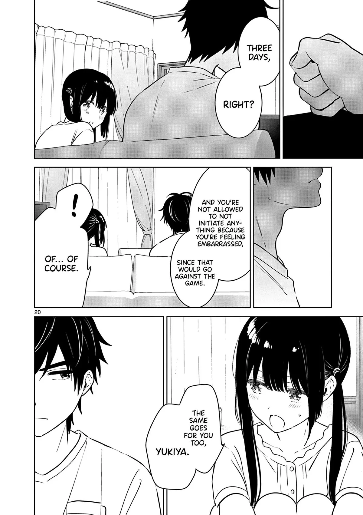 Aishiteru Game wo Owarasetai chapter 32 page 19