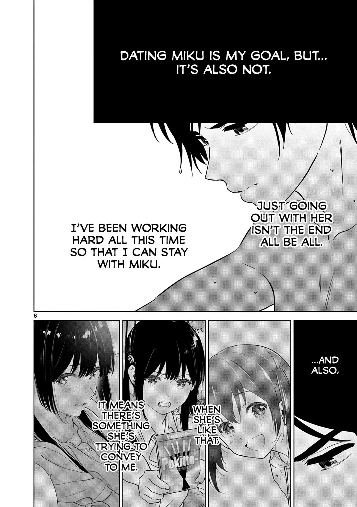 Aishiteru Game wo Owarasetai chapter 33 page 7