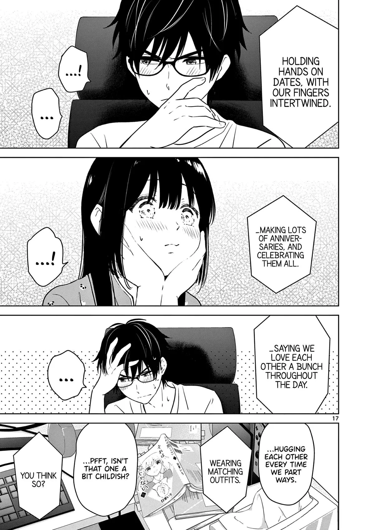 Aishiteru Game wo Owarasetai chapter 33 page 18