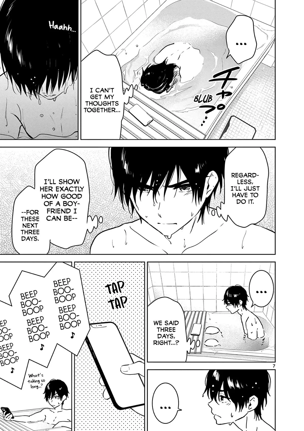 Aishiteru Game wo Owarasetai chapter 33 page 8