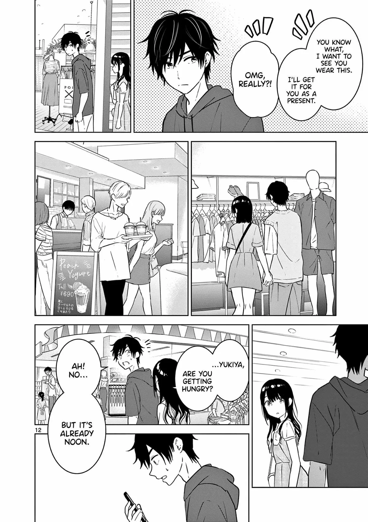 Aishiteru Game wo Owarasetai chapter 34 page 14