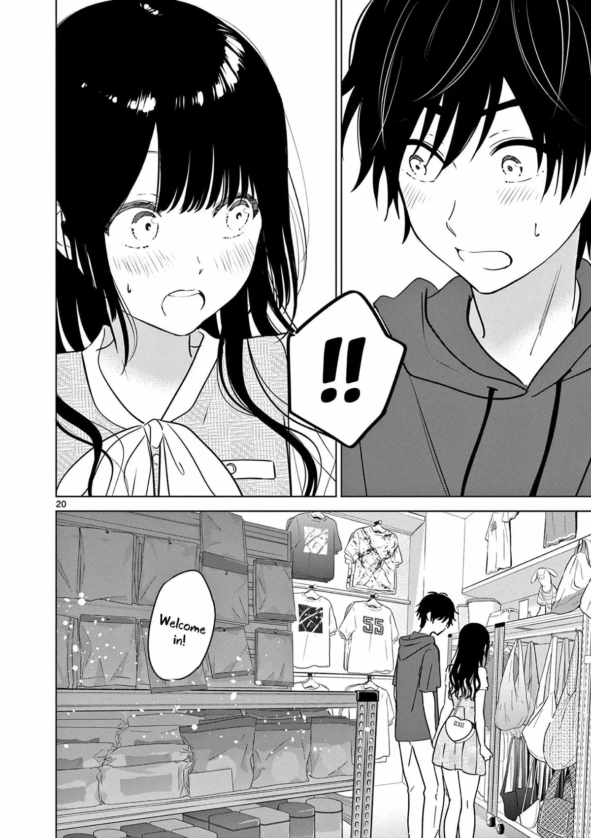 Aishiteru Game wo Owarasetai chapter 34 page 22