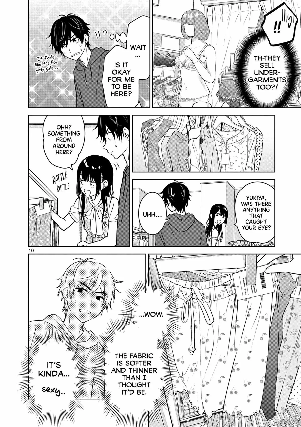 Aishiteru Game wo Owarasetai chapter 34 page 12
