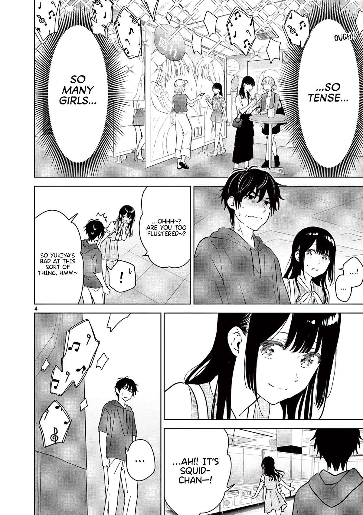 Aishiteru Game wo Owarasetai chapter 35 page 5