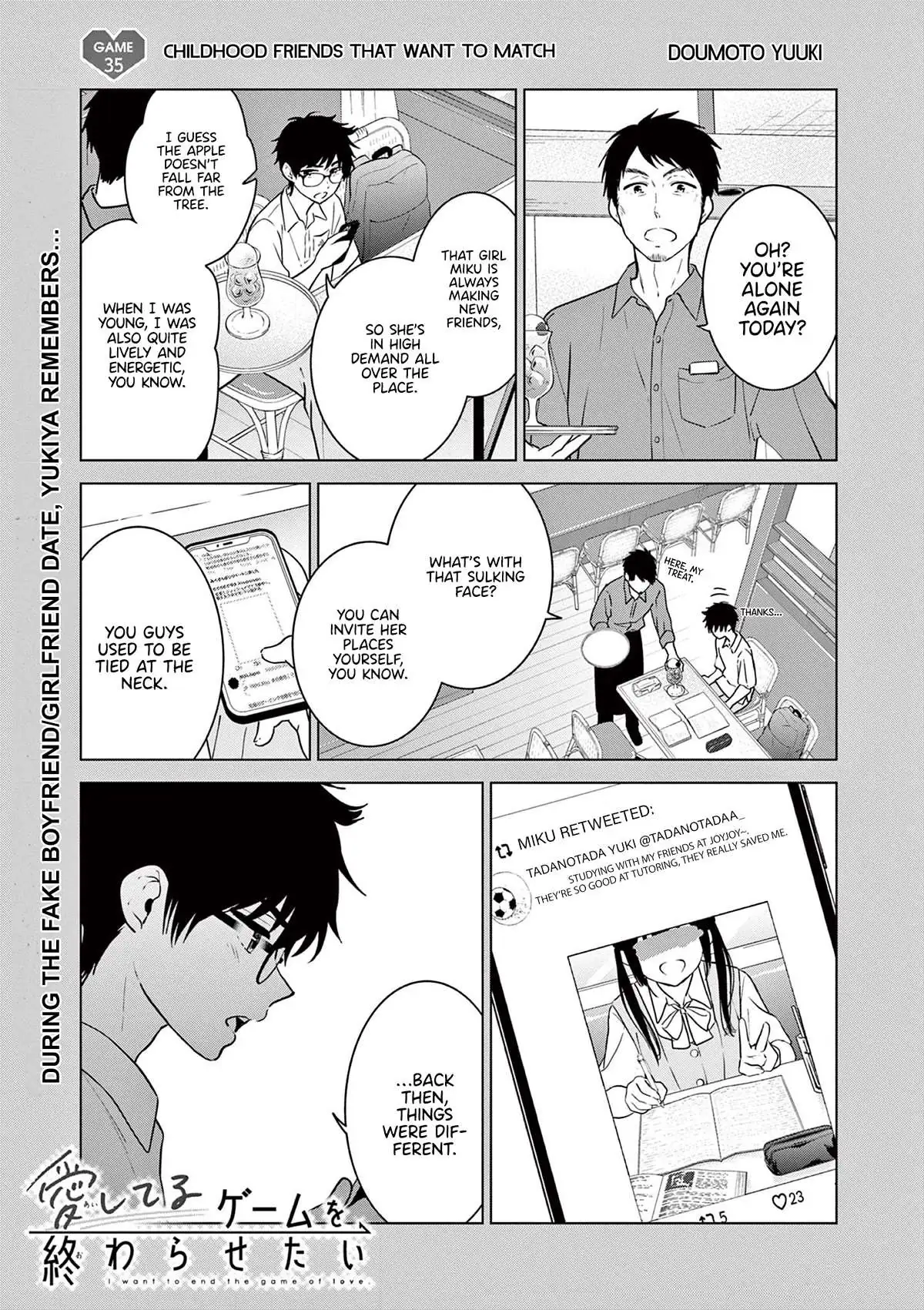Aishiteru Game wo Owarasetai chapter 35 page 2