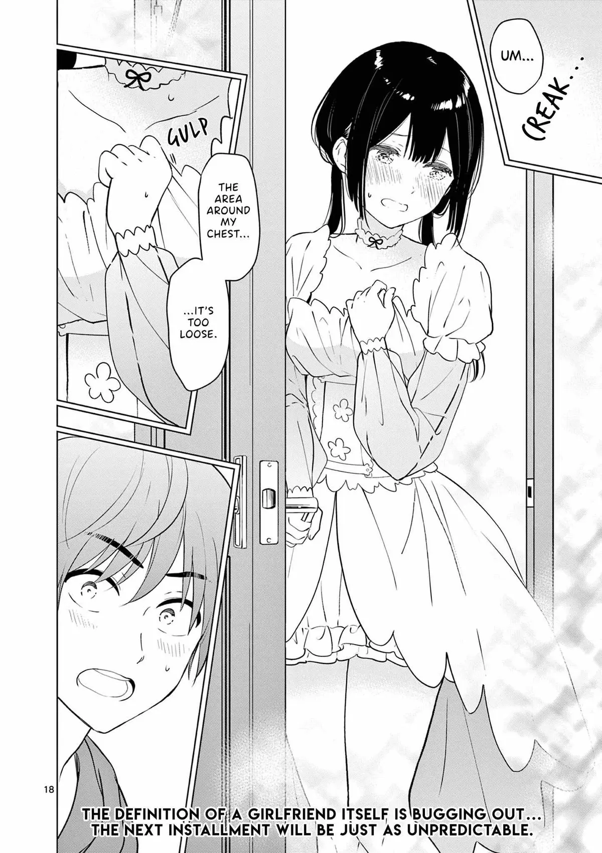 Aishiteru Game wo Owarasetai chapter 36 page 19