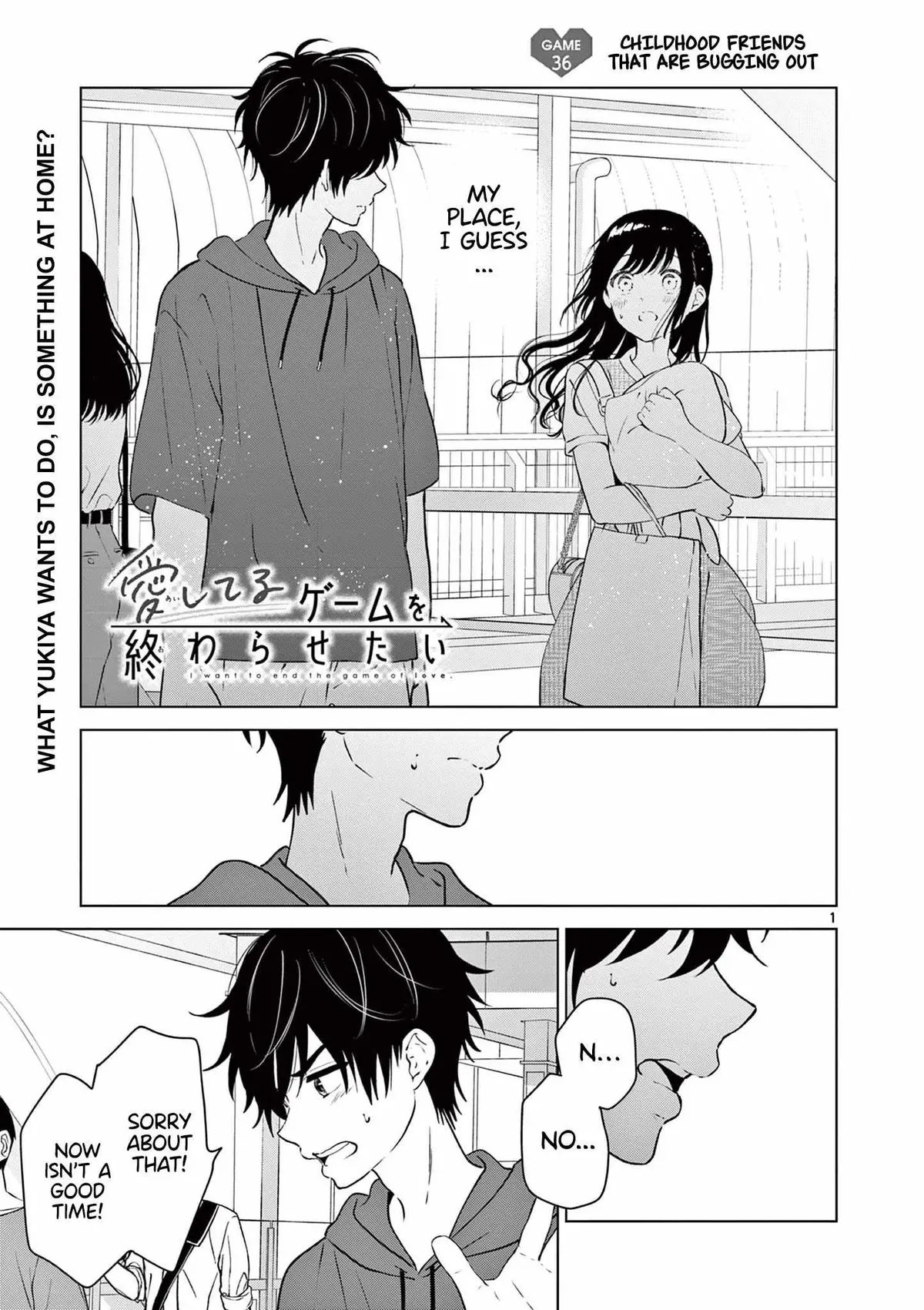 Aishiteru Game wo Owarasetai chapter 36 page 2