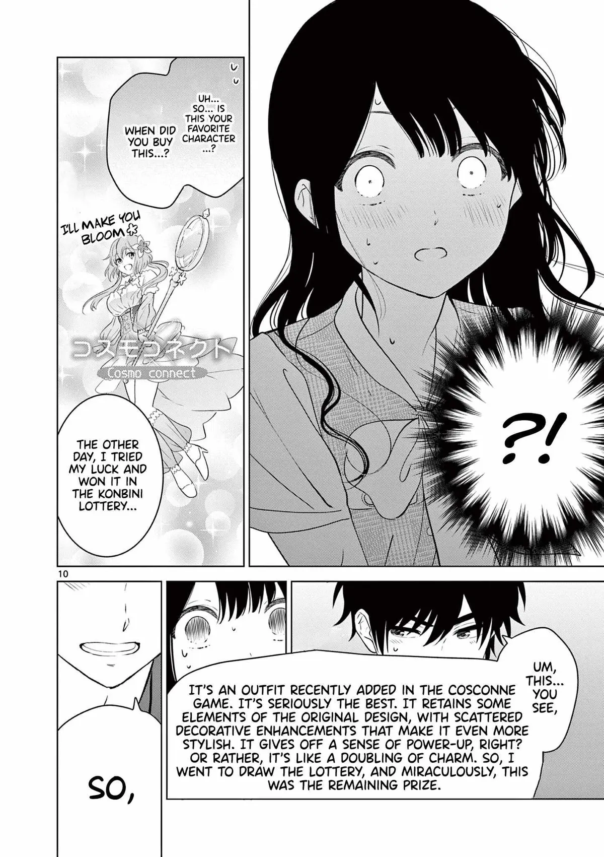 Aishiteru Game wo Owarasetai chapter 36 page 11