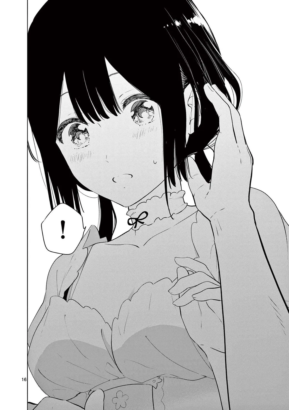 Aishiteru Game wo Owarasetai chapter 37 page 16