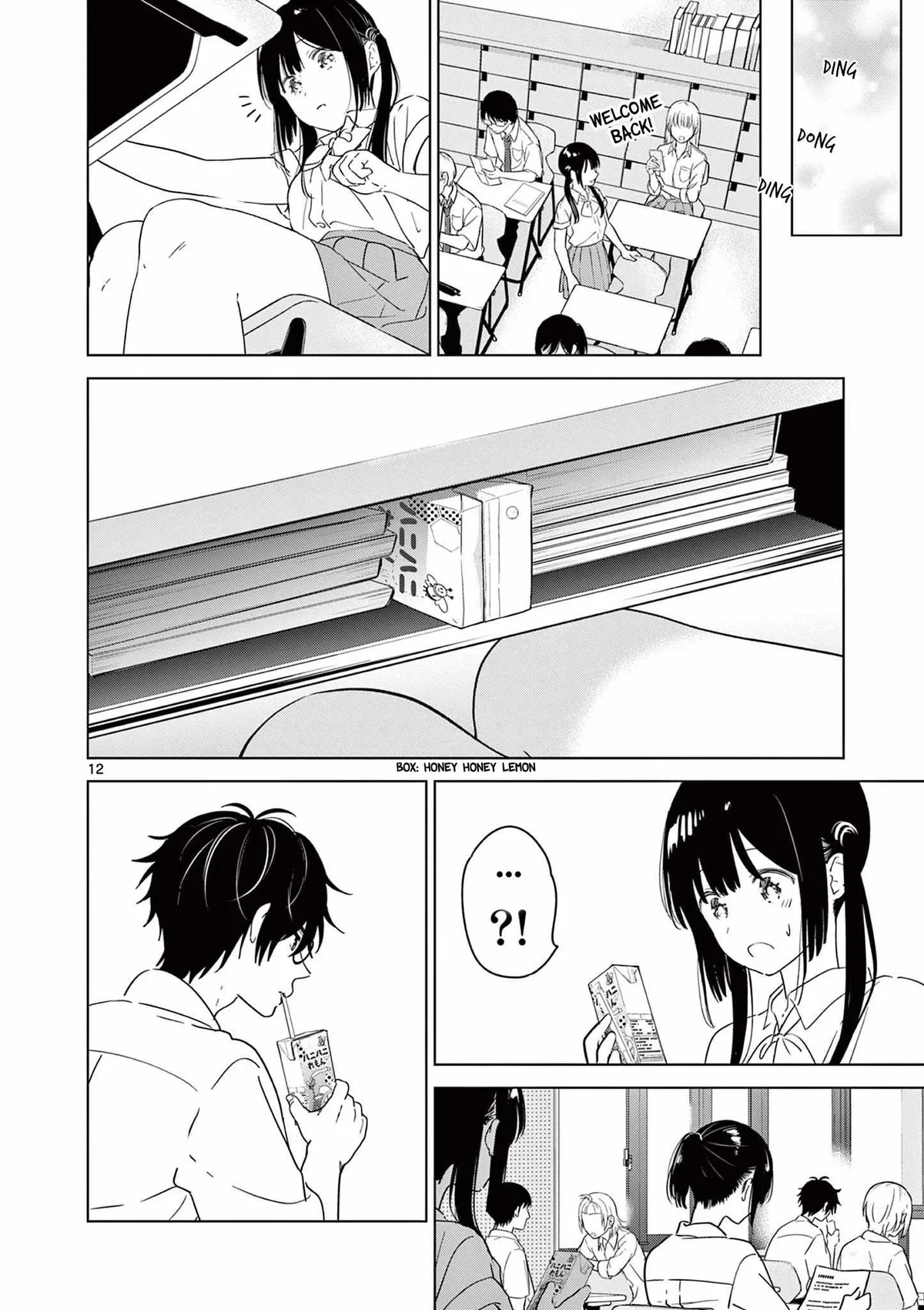 Aishiteru Game wo Owarasetai chapter 38 page 13