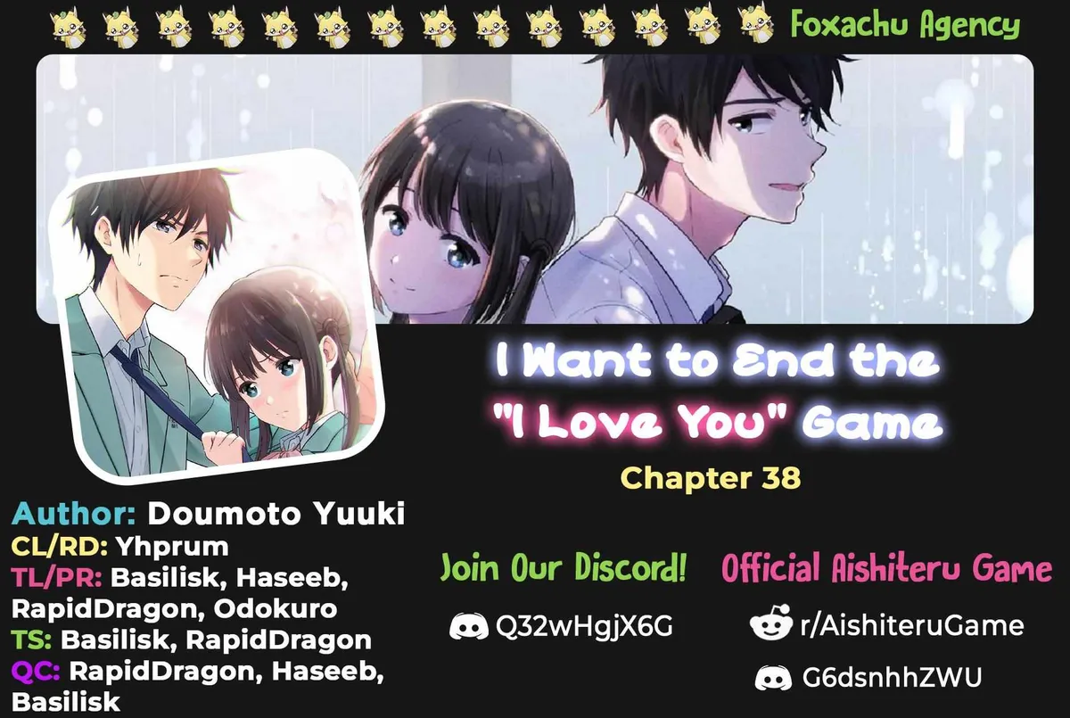 Aishiteru Game wo Owarasetai chapter 38 page 23