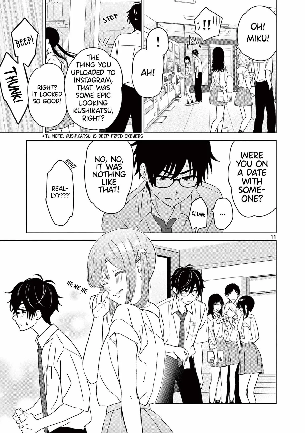 Aishiteru Game wo Owarasetai chapter 38 page 12
