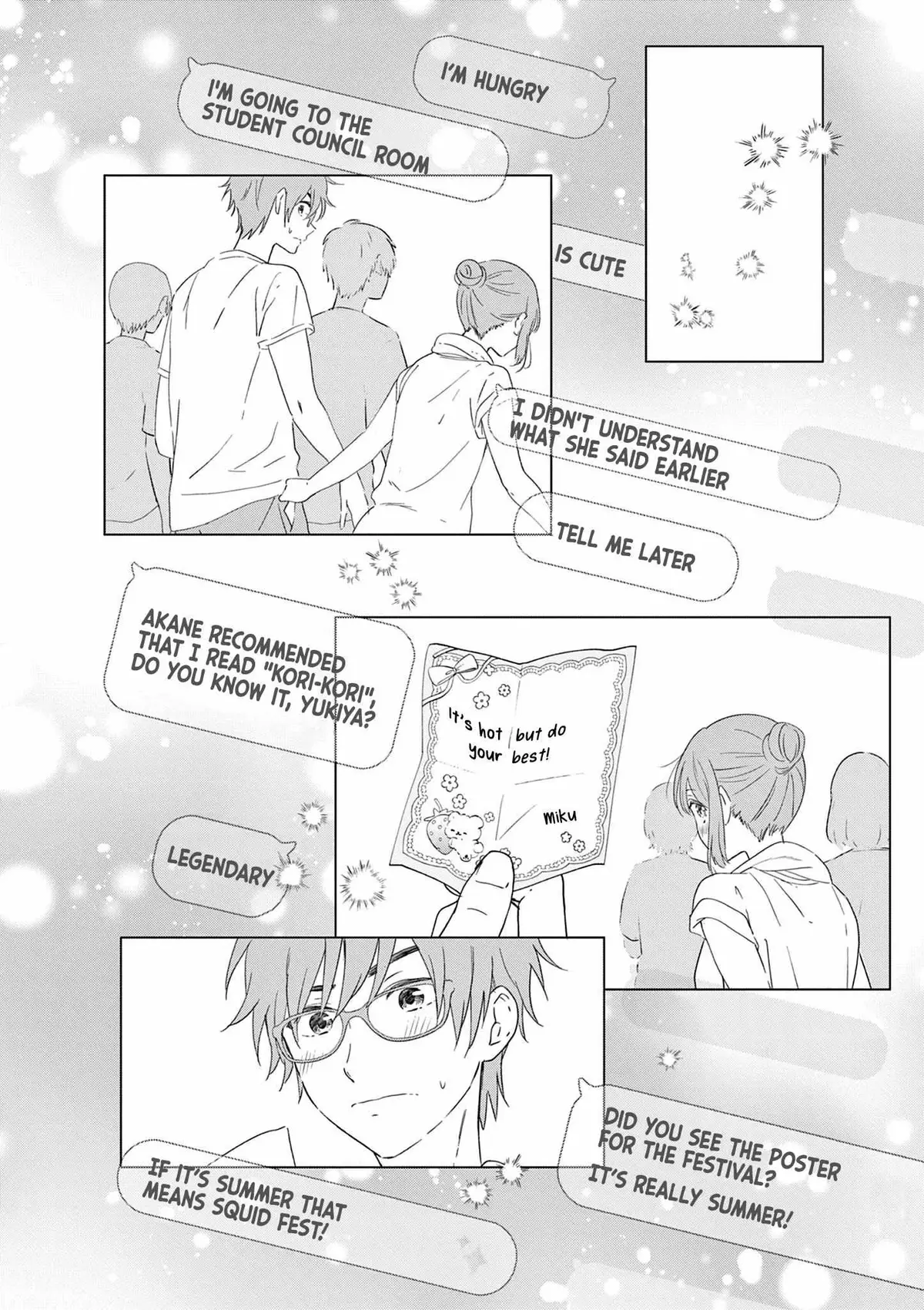 Aishiteru Game wo Owarasetai chapter 38 page 15