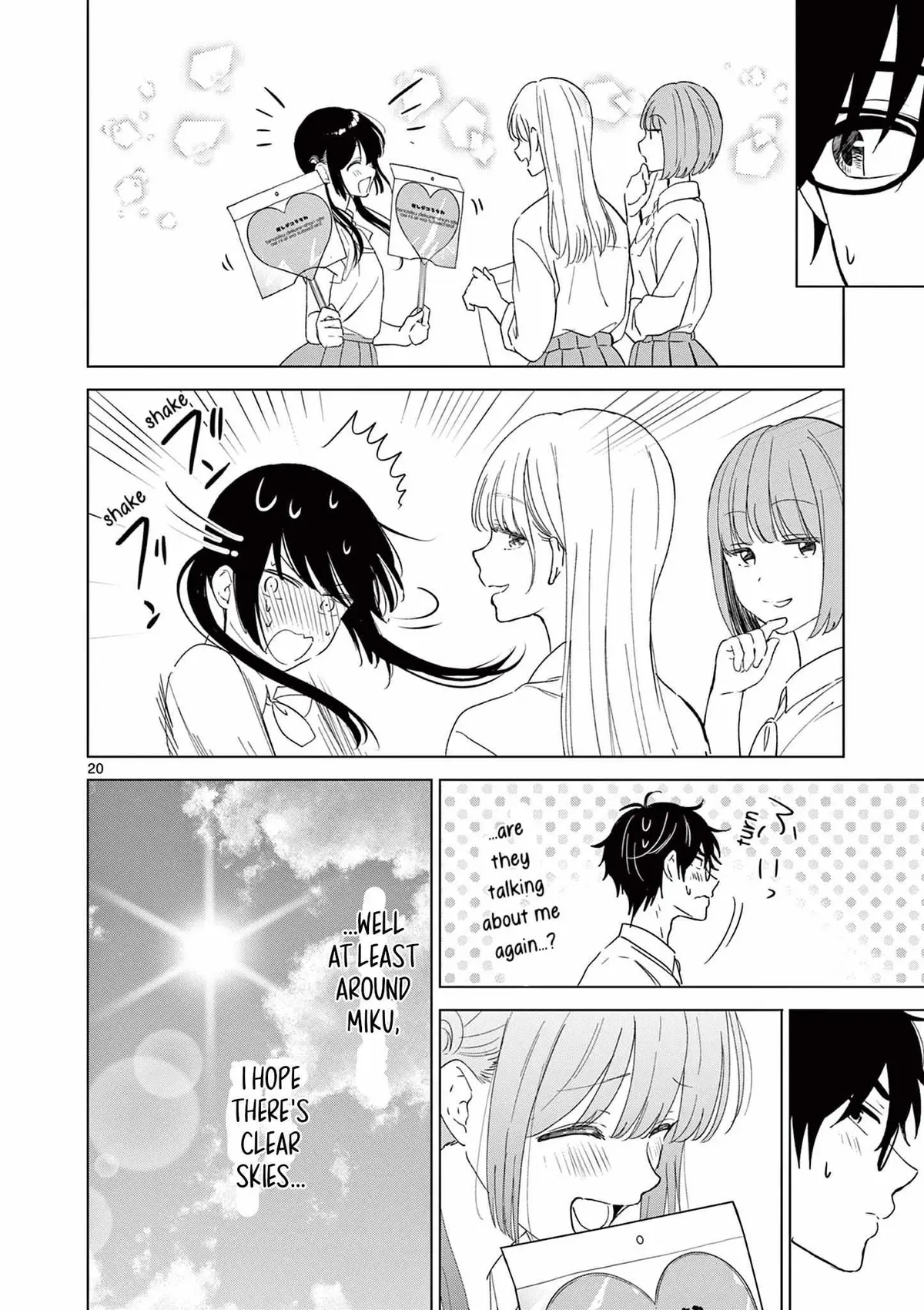 Aishiteru Game wo Owarasetai chapter 39 page 22