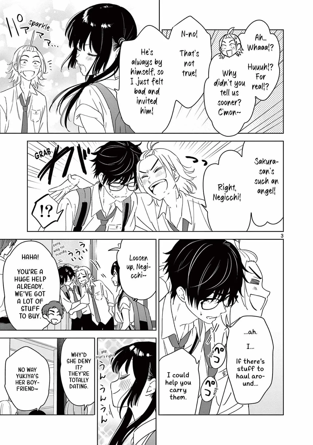 Aishiteru Game wo Owarasetai chapter 39 page 5