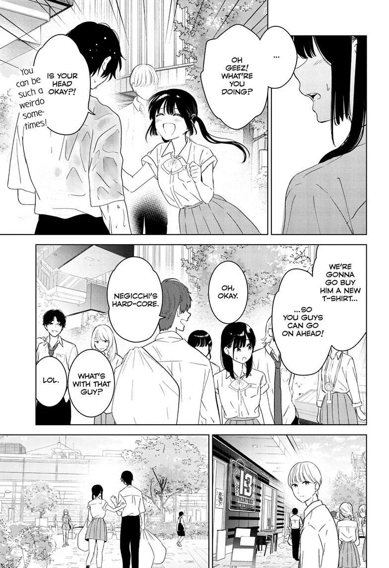 Aishiteru Game wo Owarasetai chapter 40 page 12