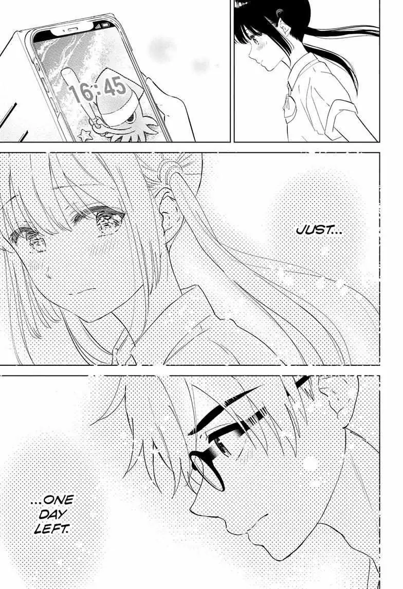 Aishiteru Game wo Owarasetai chapter 40 page 23